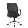 Fotel biurowy OFFICE PRODUCTS Lipsi, czarny