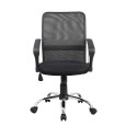 Fotel biurowy OFFICE PRODUCTS Lipsi, czarny