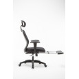 Fotel biurowy OFFICE PRODUCTS Zakynthos, czarny