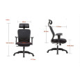 Fotel biurowy OFFICE PRODUCTS Zakynthos, czarny