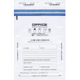 Koperta bezpieczna OFFICE PRODUCTS, B4, 255x340mm, 50szt., biała