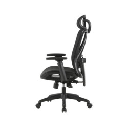 Fotel biurowy OFFICE PRODUCTS Kalamos, czarny