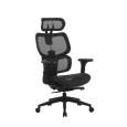 Fotel biurowy OFFICE PRODUCTS Hydra, czarny