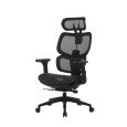 Fotel biurowy OFFICE PRODUCTS Hydra, czarny