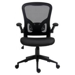 Fotel biurowy OFFICE PRODUCTS Chios, czarny