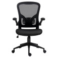 Fotel biurowy OFFICE PRODUCTS Chios, czarny