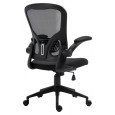 Fotel biurowy OFFICE PRODUCTS Chios, czarny