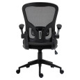 Fotel biurowy OFFICE PRODUCTS Chios, czarny