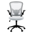 Fotel biurowy OFFICE PRODUCTS Chios, szary