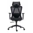 Fotel biurowy OFFICE PRODUCTS Egina,czarny