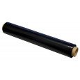 Folia stretch OFFICE PRODUCTS, ręczna, 1,7kg netto, szer. 500mm, 23mikr., czarna