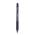 Długopis automatyczny żelowy OFFICE PRODUCTS,  gr. linii 0,25mm, dł. linii 1200m, czarny